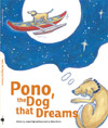 Pono Dog