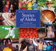 Stories of Aloha