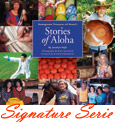 Stories of Aloha